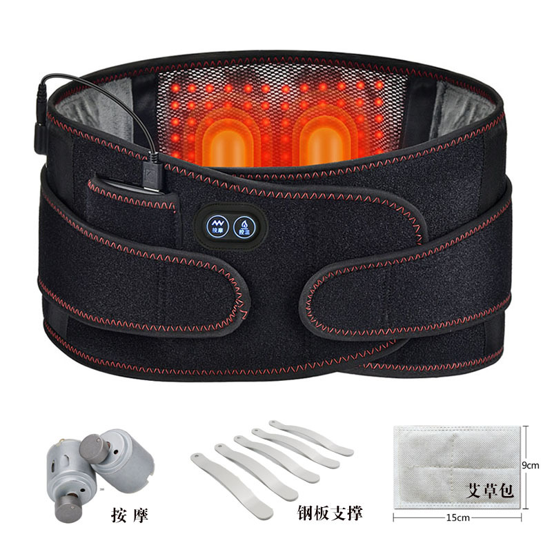 Ceinture de massage vibrant intelligente sans fil pour la taille et l'abdomen avec fonction chauffante pour le soulagement des douleurs lombaires – Image 3